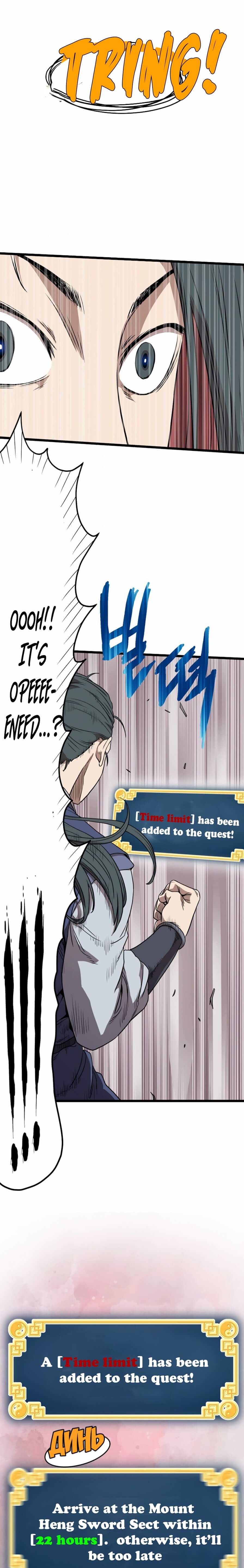 Murim Login Chapter 80 image 17